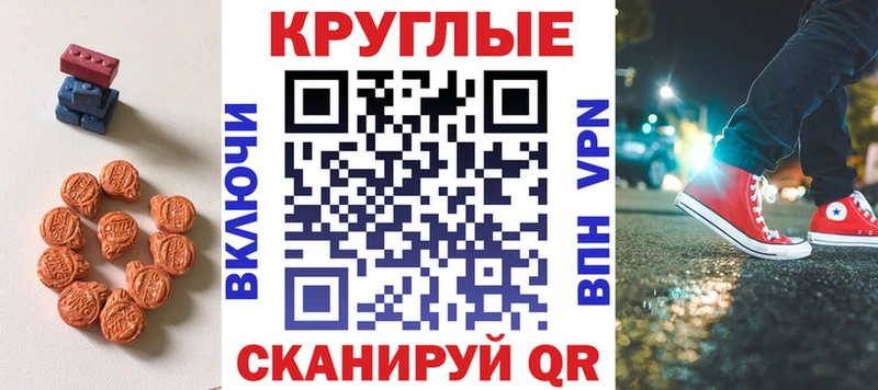 Купить где  Минеральные Воды  Ecstasy Philipp Plein 