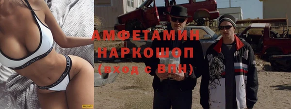 jwh Балабаново