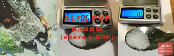 jwh Балабаново