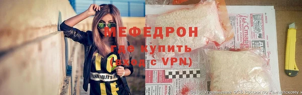 jwh Балабаново
