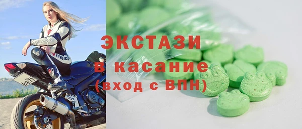 jwh Балабаново