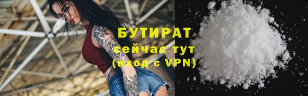 героин Белоозёрский