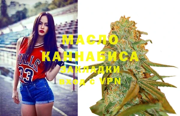 jwh Балабаново