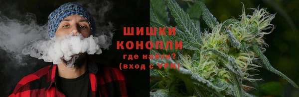 MESCALINE Балахна