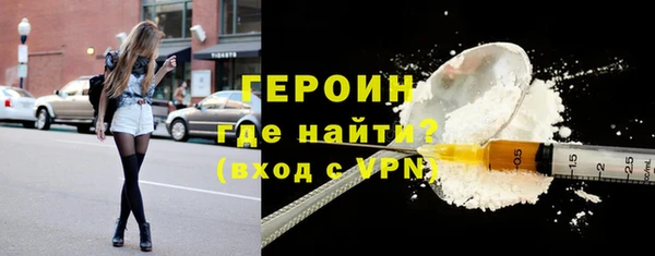 крисы Баксан