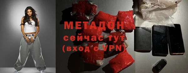 скорость Беломорск