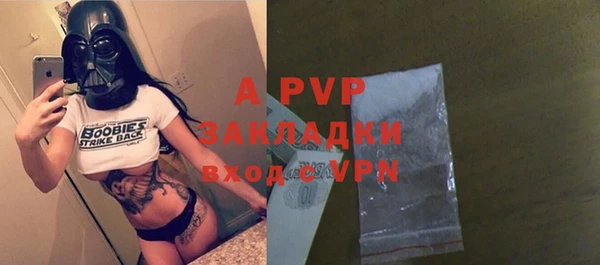 jwh Балабаново