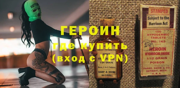 mix Каменногорск
