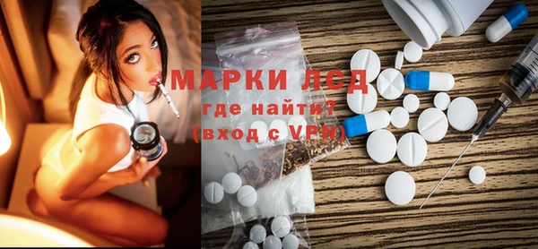 jwh Балабаново