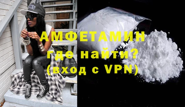jwh Балабаново