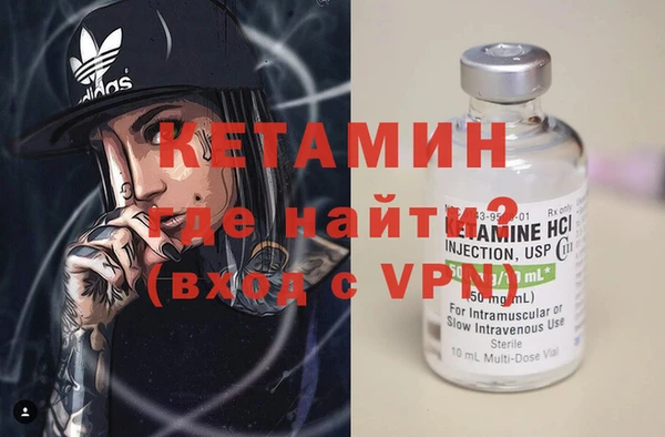 jwh Балабаново
