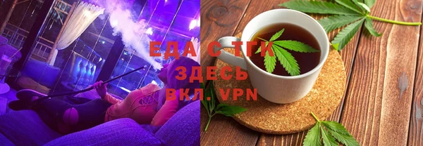 jwh Балабаново