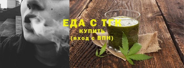 крисы Баксан