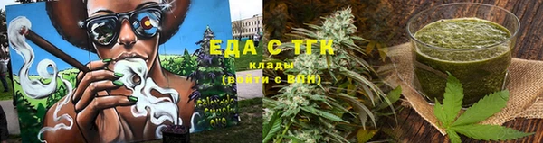 мефедрон Каменка