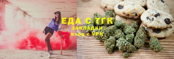 jwh Балабаново