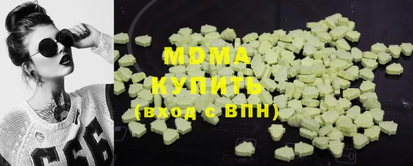 jwh Балабаново