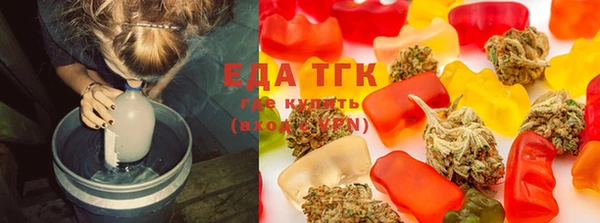 крисы Баксан