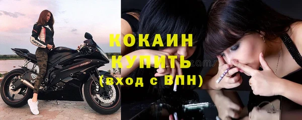 jwh Балабаново
